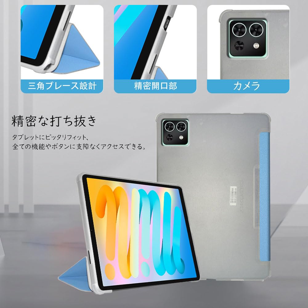 Amazon.co.jp: For Teclast M50 Mini タブレット 8.7インチ ケース