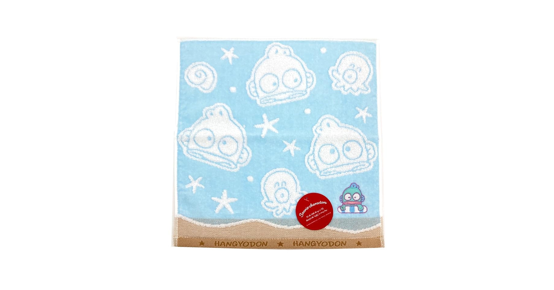 Amazon｜林 ハンギョドン ウォッシュタオル マリン 057550