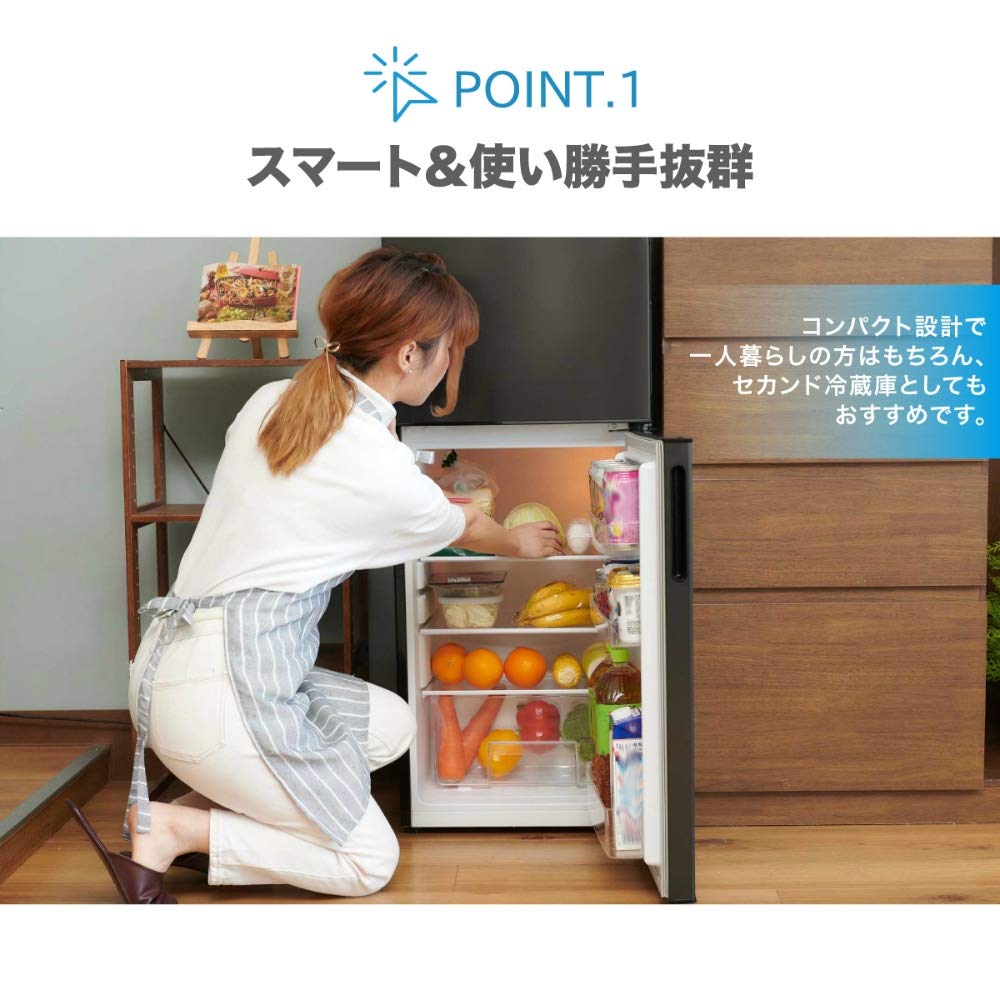 Amazon.co.jp: MAXZEN 冷蔵庫 118L 一人暮らし 2ドア コンパクト 小型 