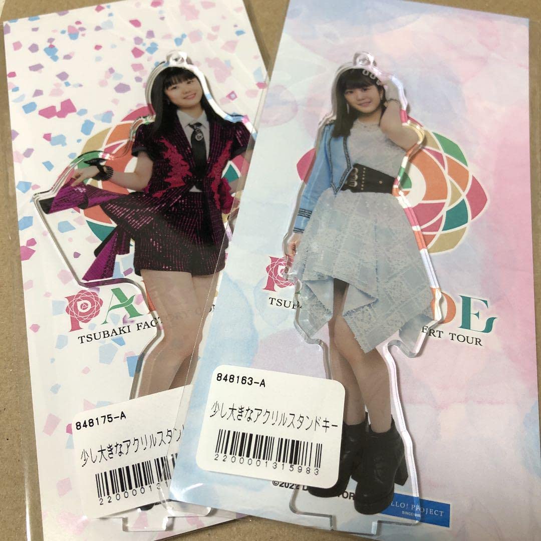 つばきファクトリー 八木栞 少し大きなアクリルスタンドキーホルダー 5B つばきファクトリー 八木栞 少し大きなアクリルスタンド