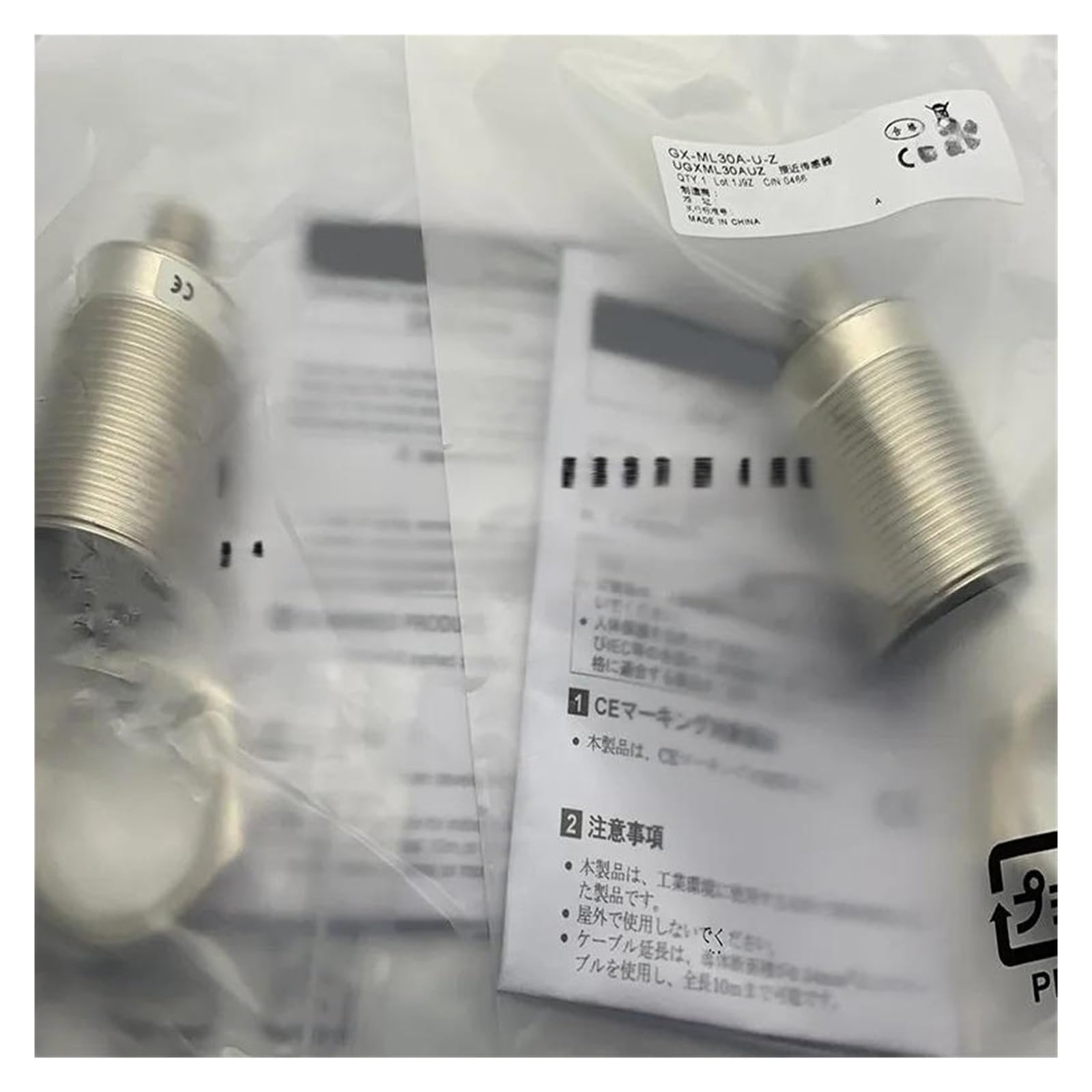 NACODLUL 1pcs GX-M12A-U-Z GX-M18A-U-Z GX-M30A-U-Z GX-M12B-U-Z GX-M18B-U-Z GX-M30B-U-Z GX-ML30A-U GX-ML30B-U photoelectric sensor(GX-M30B-U-Z)