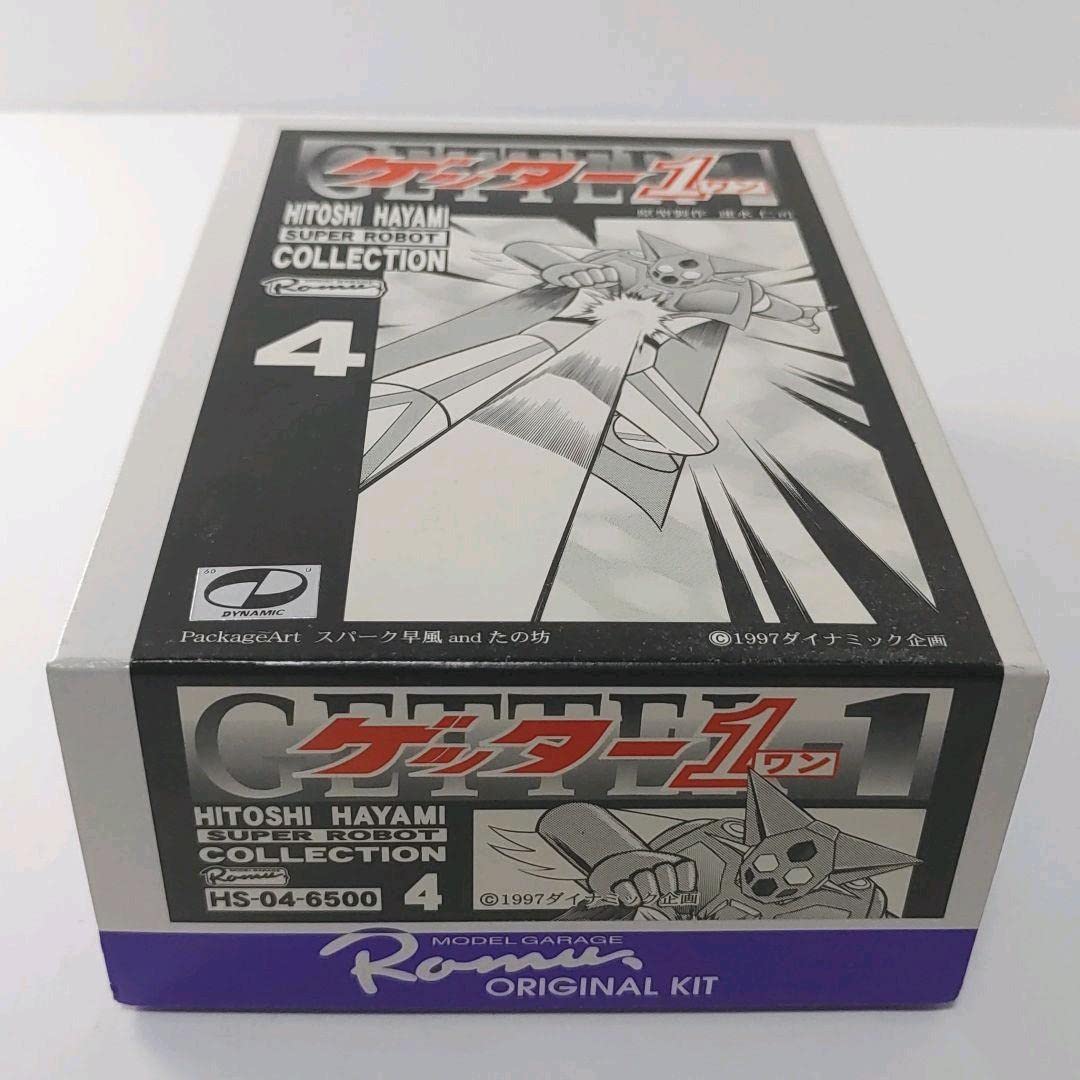 Amazon.co.jp: ゲッター1 ガレージキット ゲッターロボ 速水仁司