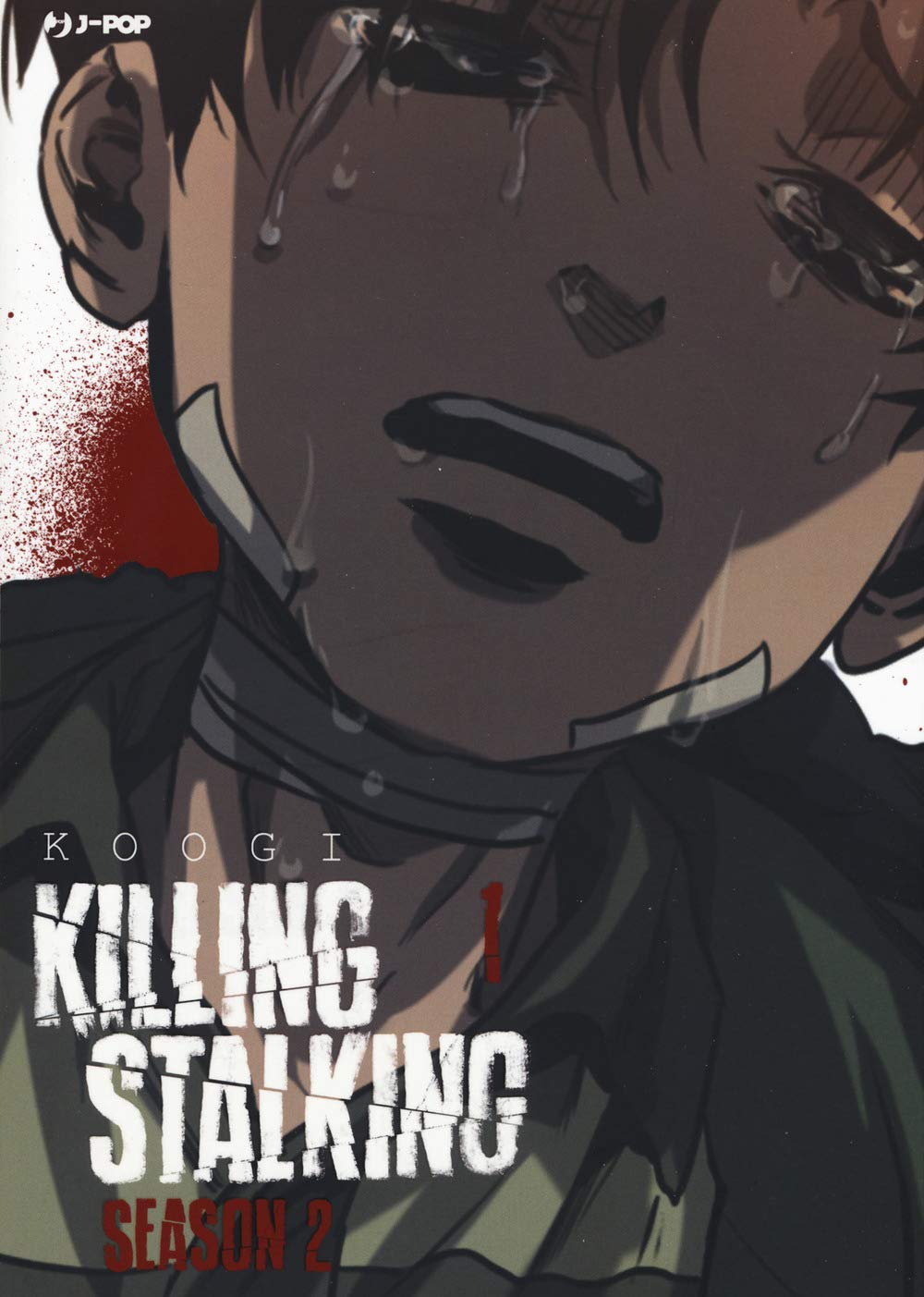 Killing Stalking. Season 2 (Vol. 1) - 4