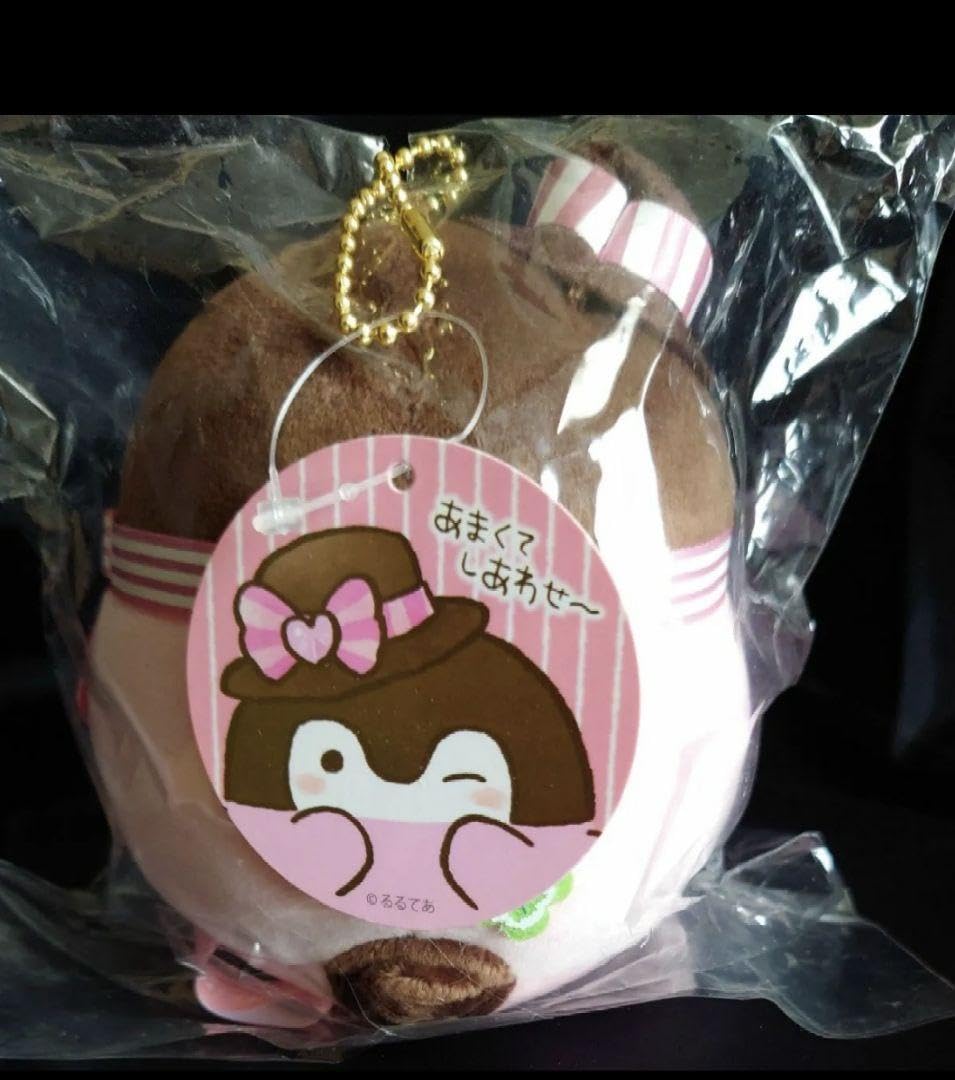 Amazon.co.jp: コウペンちゃん ぬいぐるみ いちごミルク : おもちゃ