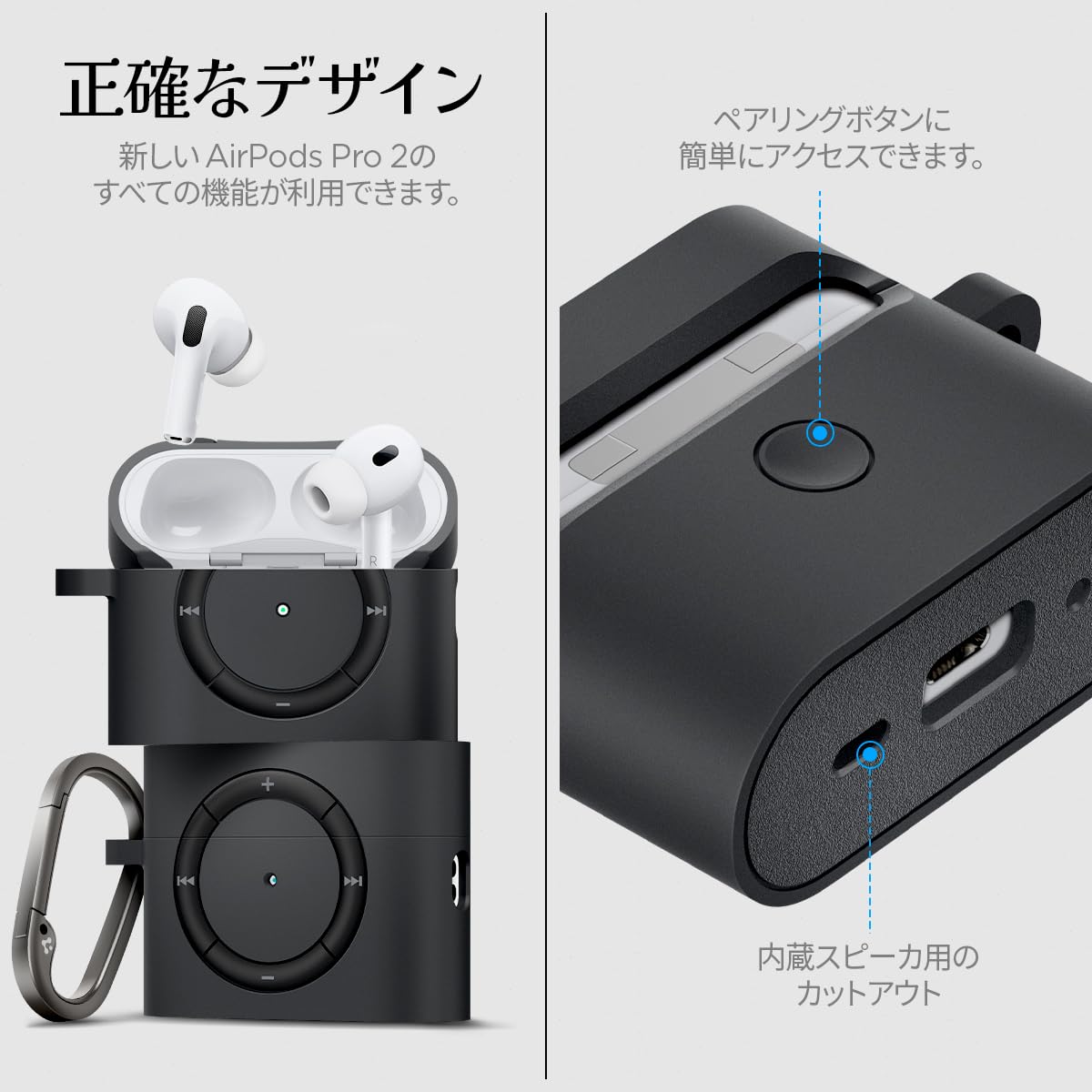 Apple AirPods 第二世代ワイヤレス充電 ＊spigenケース付き Amazon.co.jp: Spigen Airpods Pro2 ケース iPod デザイン