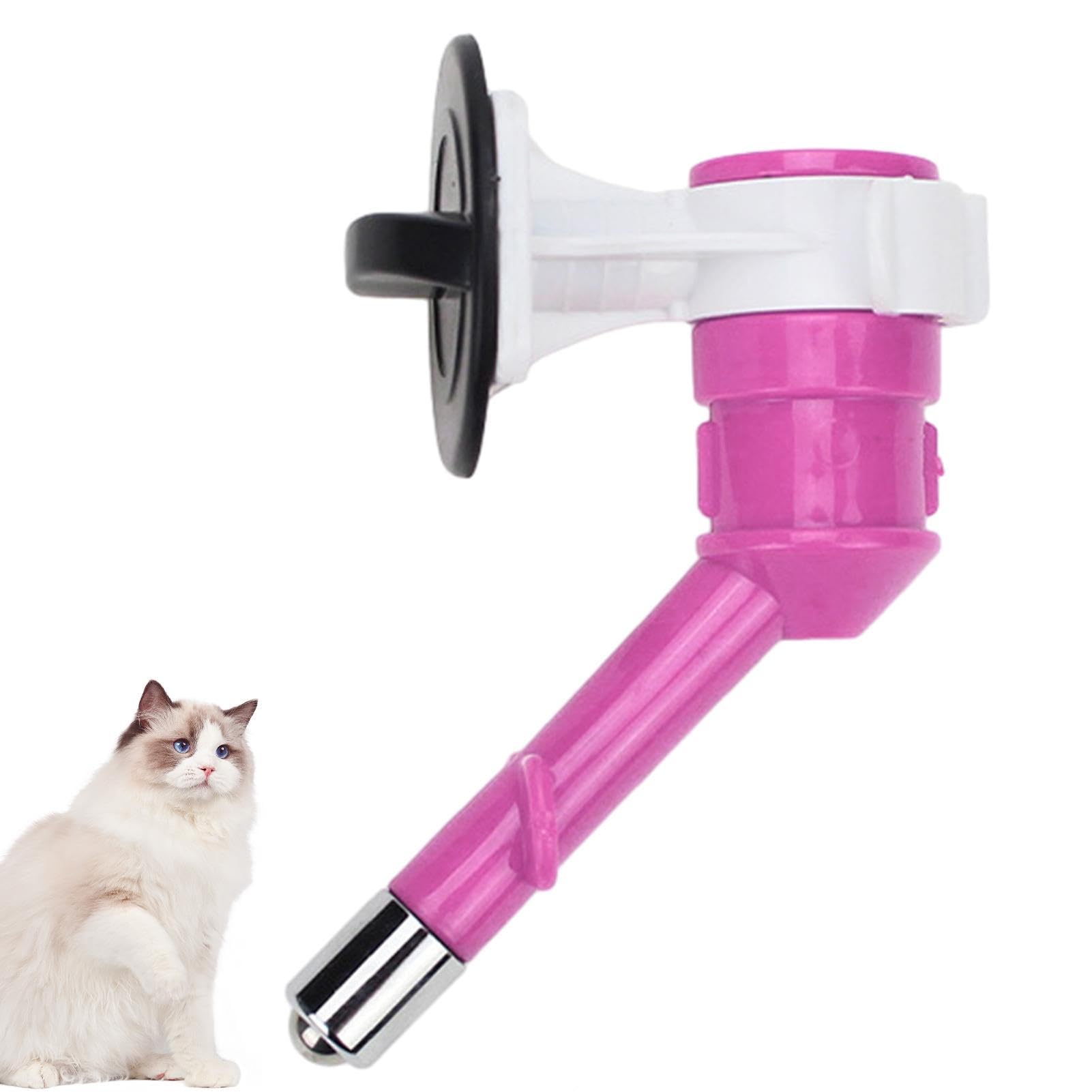 Amazon.co.jp: ペット給水器 | 耐久性の高い丈夫なペット用飲用