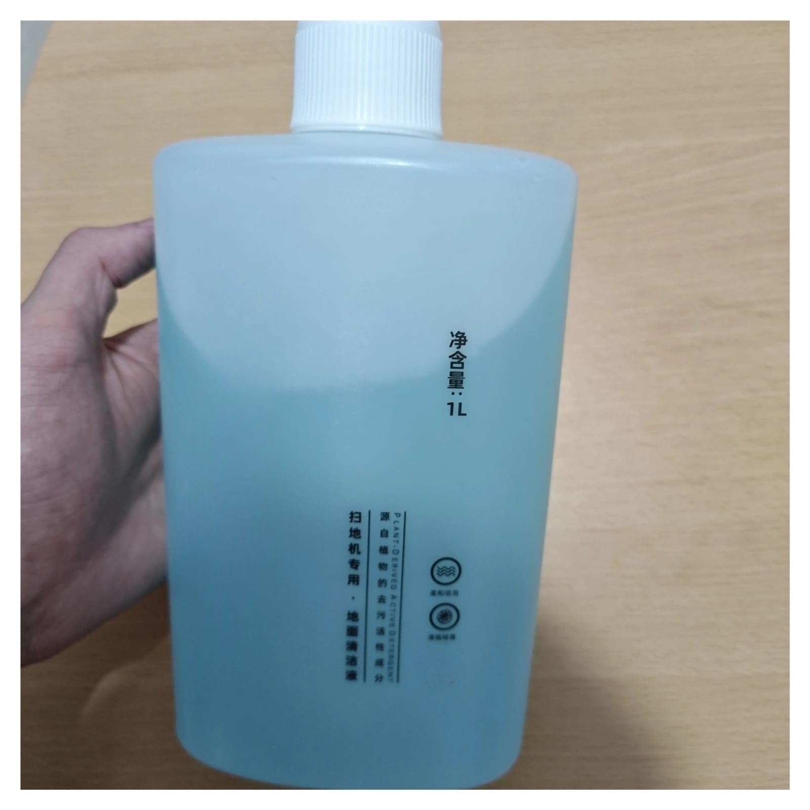 Solución de limpieza de pisos。 Compatible para Roborock S7 Maxv Ultra /S7 Pro Ultra/Dyad /S7/S7 MaxV Plus/S7 MaxV。 Accesorios para fregar pisos, 1L (33.82fl oz)(2pc)