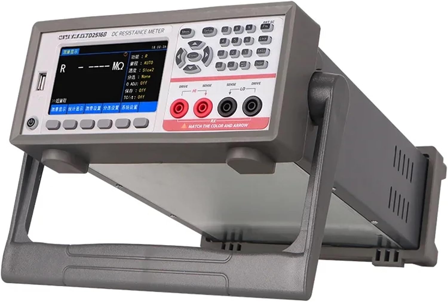 DC Low Resistance Tester TD2516A/B/C High Precision Micro Ohmmeter Ohmmeter Haohmmeter(TD2516C)