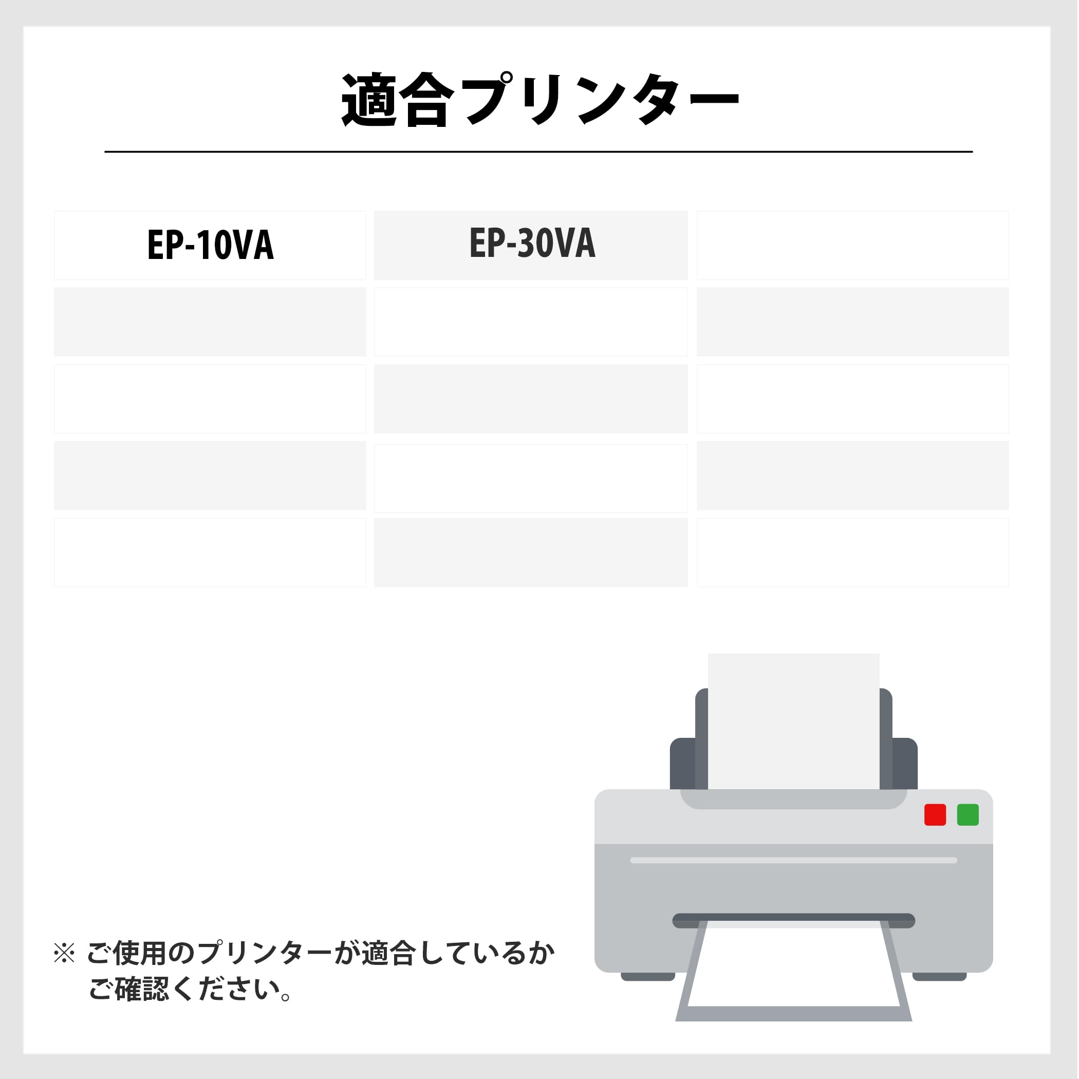 Amazon.co.jp: 【インク革命】 EPSON用 YTH-6CL 互換インク 6色パック 