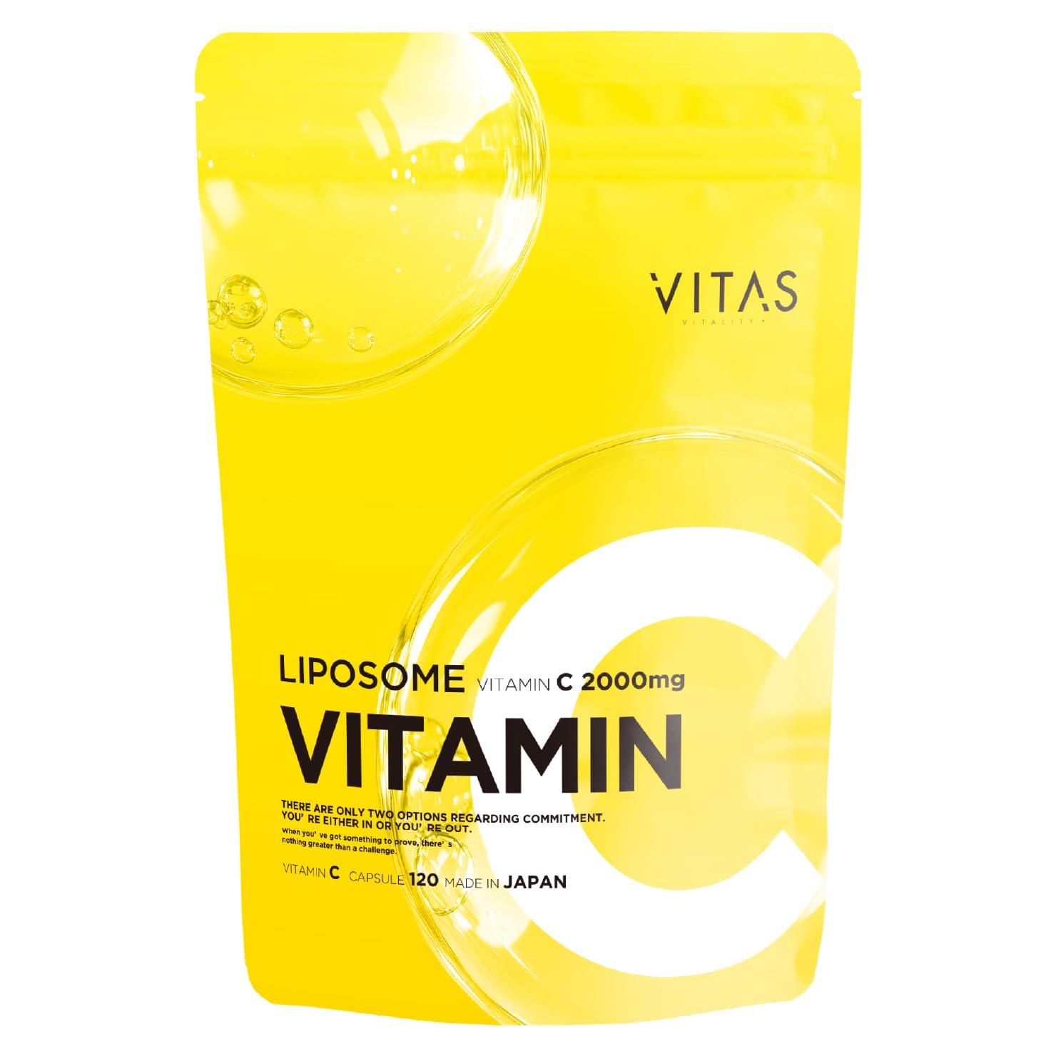 Amazon | VITAS VITAMIN C (バイタス ビタミンC) リポVC 2000mg