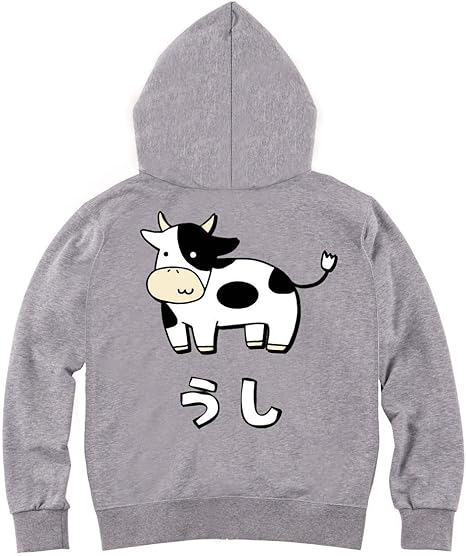 Amazon うし ウシ 牛 動物 イラスト カラー おもしろ ジップ パーカー トレーナー パーカー 通販