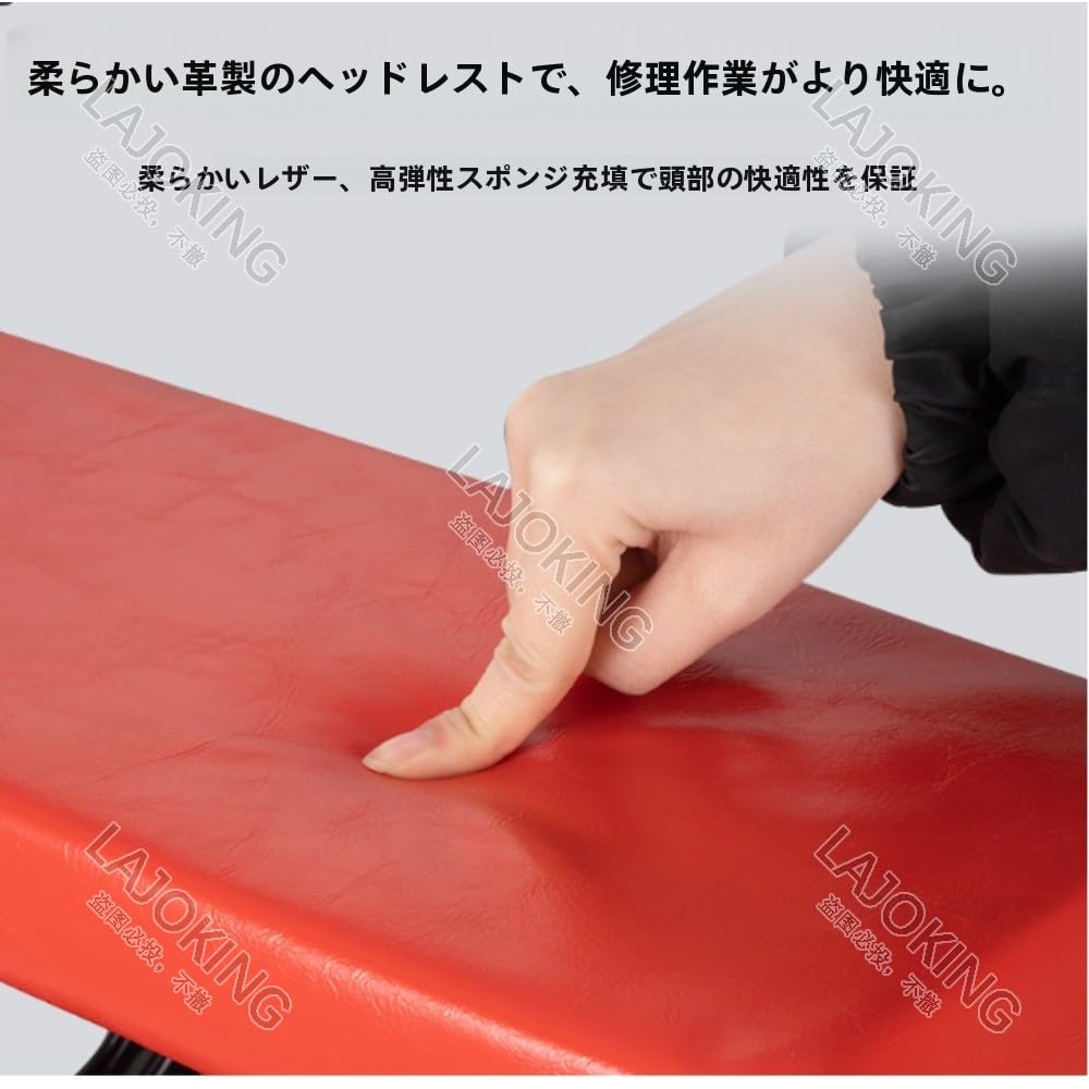 Amazon.co.jp: LAJOKING 自動車修理用椅子、作業用チェア、Z字型