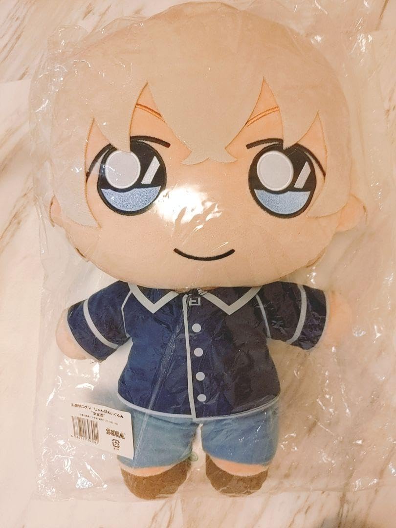 Amazon.co.jp: 安室透 安室 受注 ジャンボ ぬいぐるみ じゃんぼ 