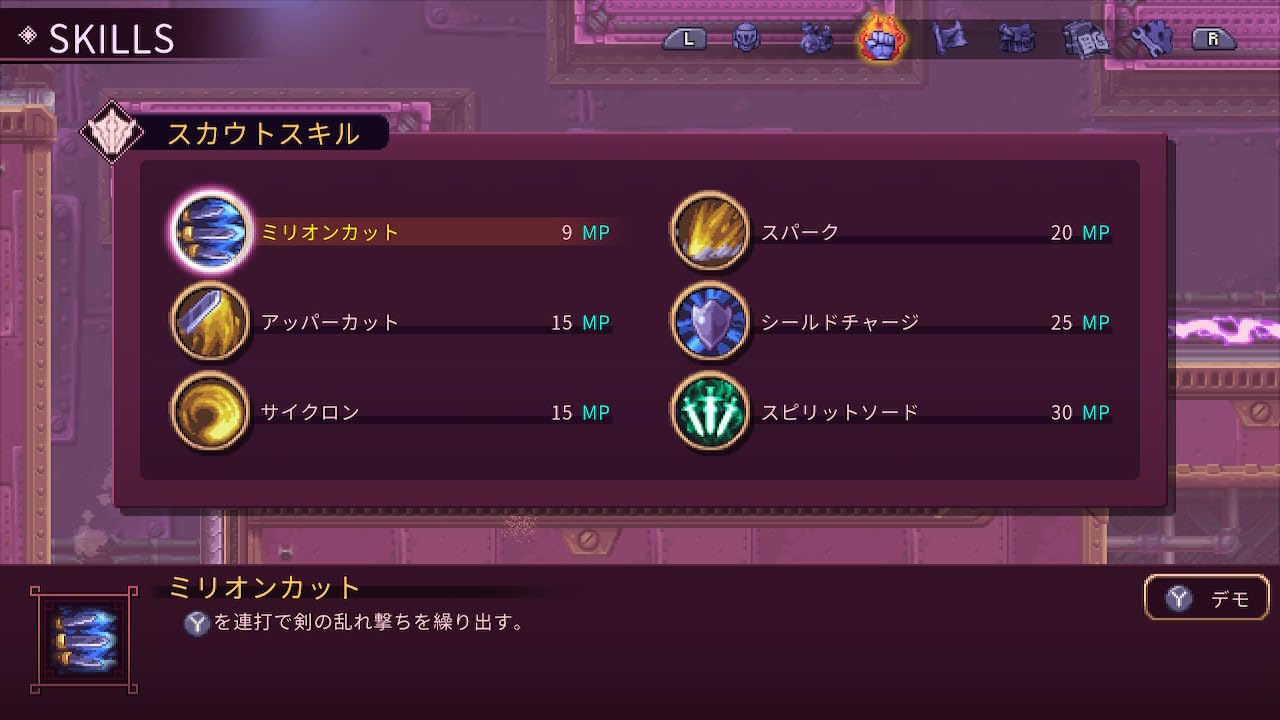 Amazon.co.jp: ソルジャーズ - Switch : ゲーム