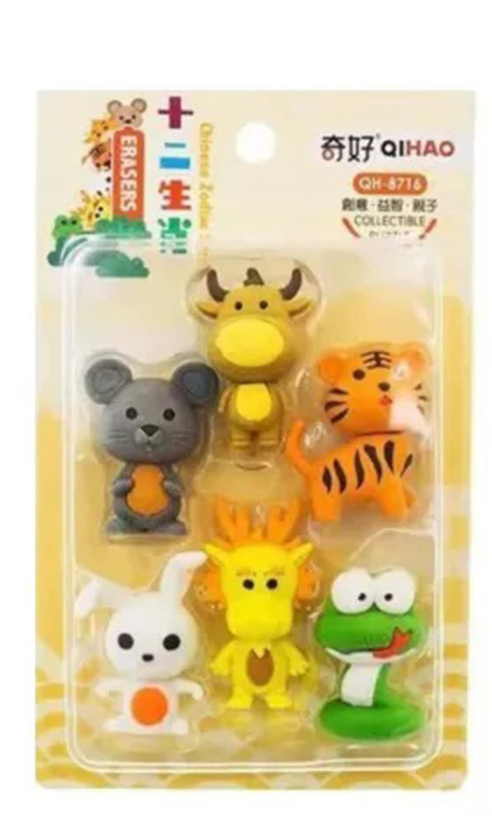 ANAB GI Zodiac Series Theme Erasers Set for Kids (Educational Stationery Kit) Cute And Trendy Rubber Kit Set for Toddlers, Soft Non-Dust Stationery Activity Toy, Disassembled Assembled Puzzle Erasers, School Supplies Stationery, Multi-Colour Unicorn  (B0BDS6D37J) Amazon Price History, Amazon Price Tracker