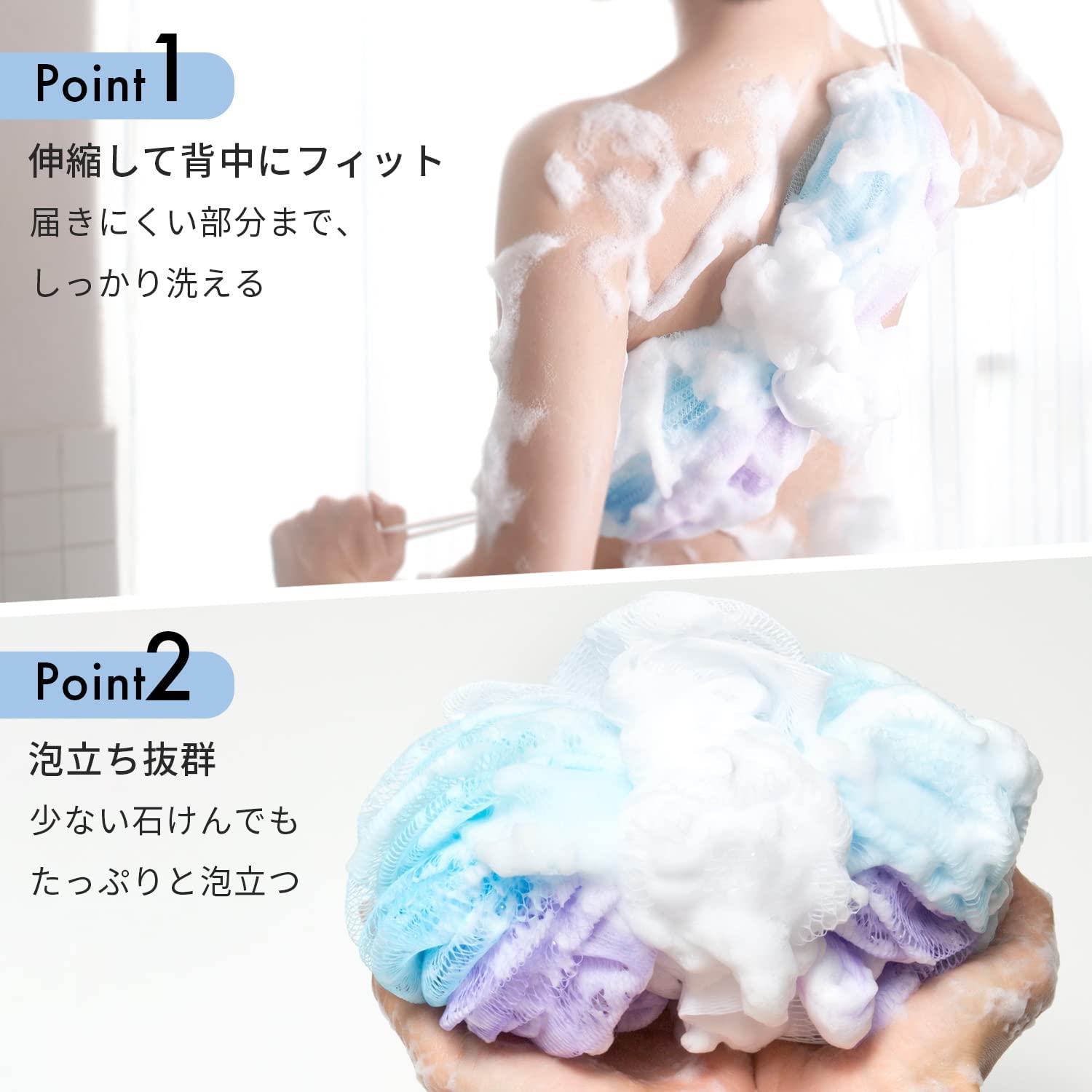 ボディスポンジ Amazon.co.jp: マーナ (marna) ボディスポンジ 背中も洗えるシャボン