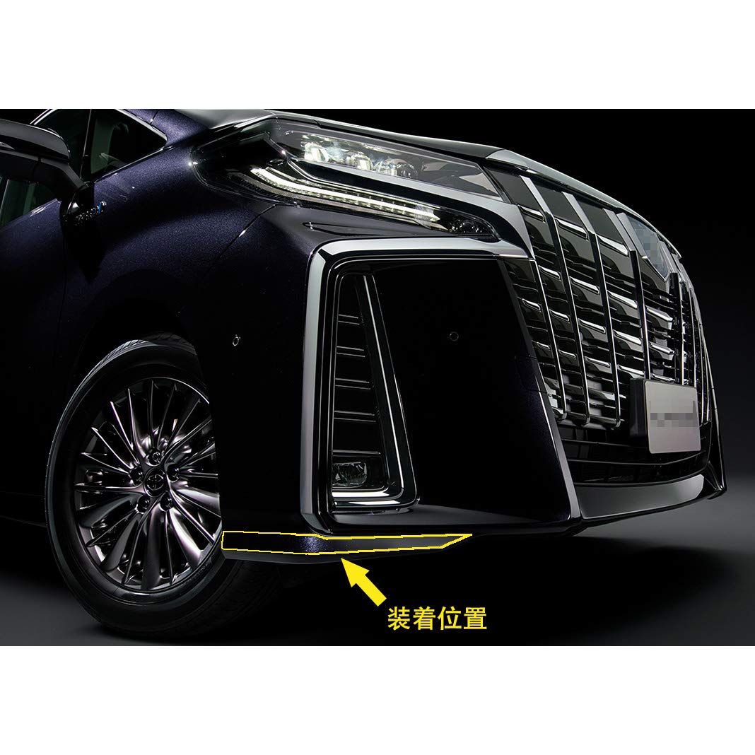 アルファード 新型 30系 S SR SC 専用 外装 クロームメッキバンパー Amazon | RUIQ トヨタ アルファード 新型 30系 S SR SC 専用 外装