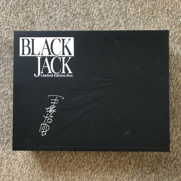 Amazon.co.jp: ブラックジャック BLACK JACK 再現生原画入り 限定