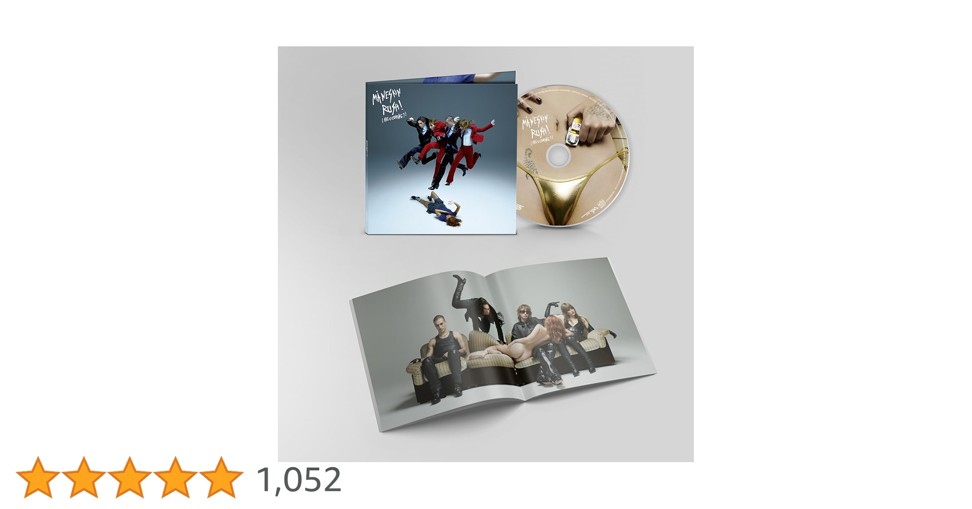 Amazon.co.jp: RUSH! (ARE YOU COMING?): ミュージック