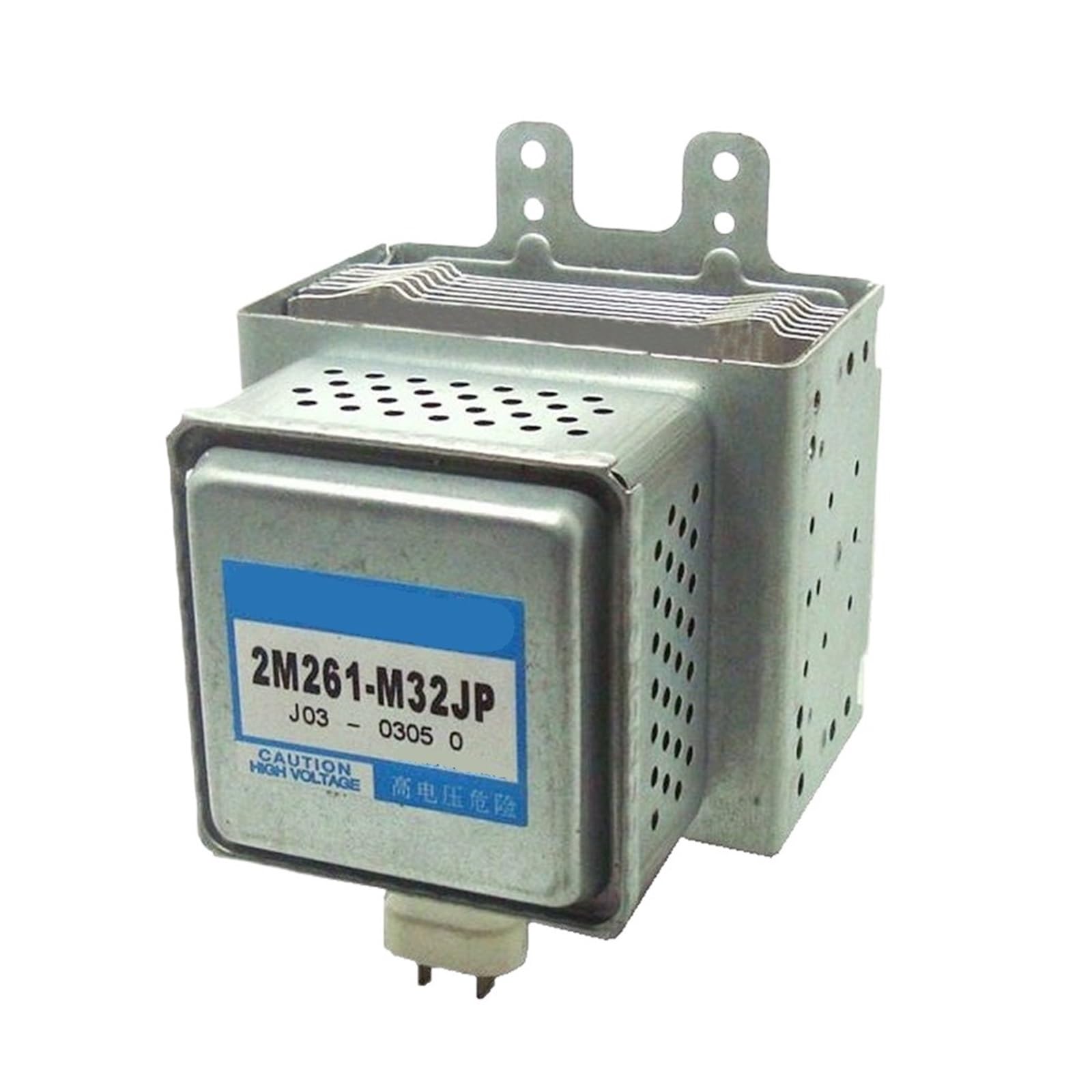 VKvmNYlxx Microwave Oven Magnetron for 2M261-M32 Industrial High Power Replacements