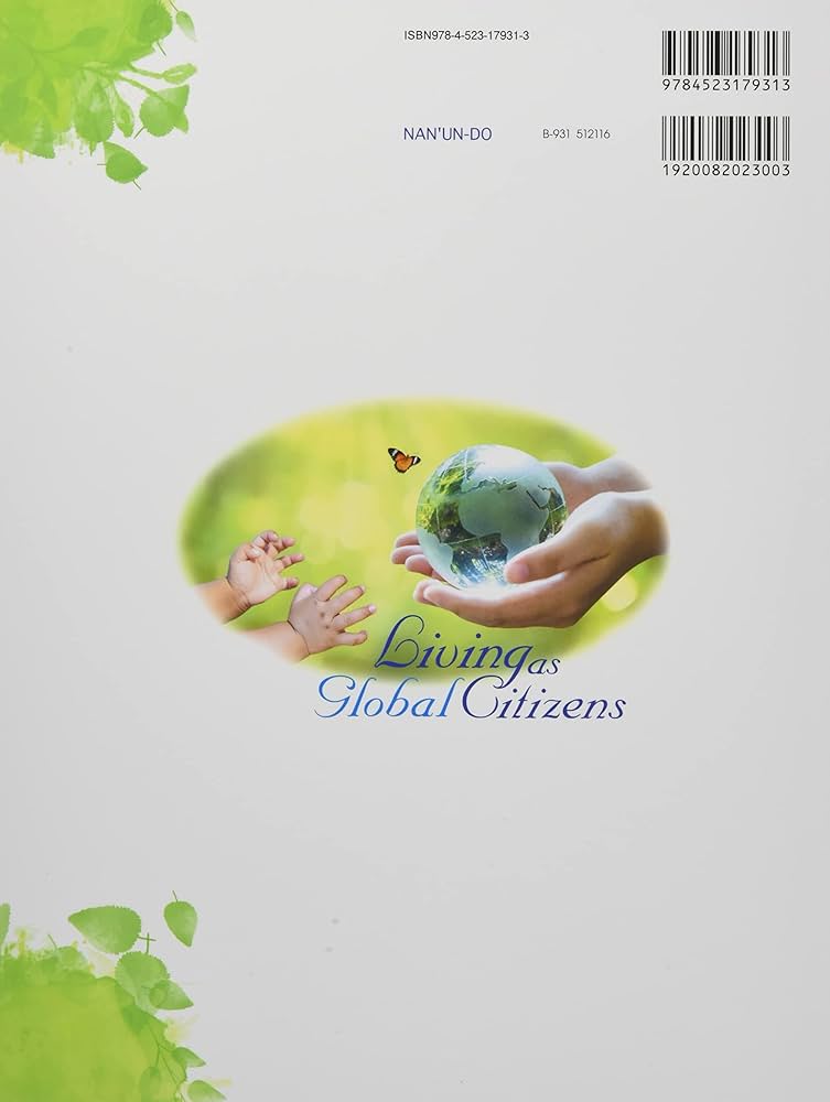 ★ぬ 洋書 英語 / 第 1 回南半球気象学国際会議 1983 ☆ぬ 洋書 英語 / 第 1 回南半球気象学国際会議 1983 Amazon.co.jp: