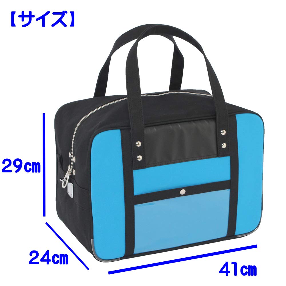 Amazon.co.jp: 鍵付き バッグ メールバッグ 現金輸送 BTMDE-U 帆布