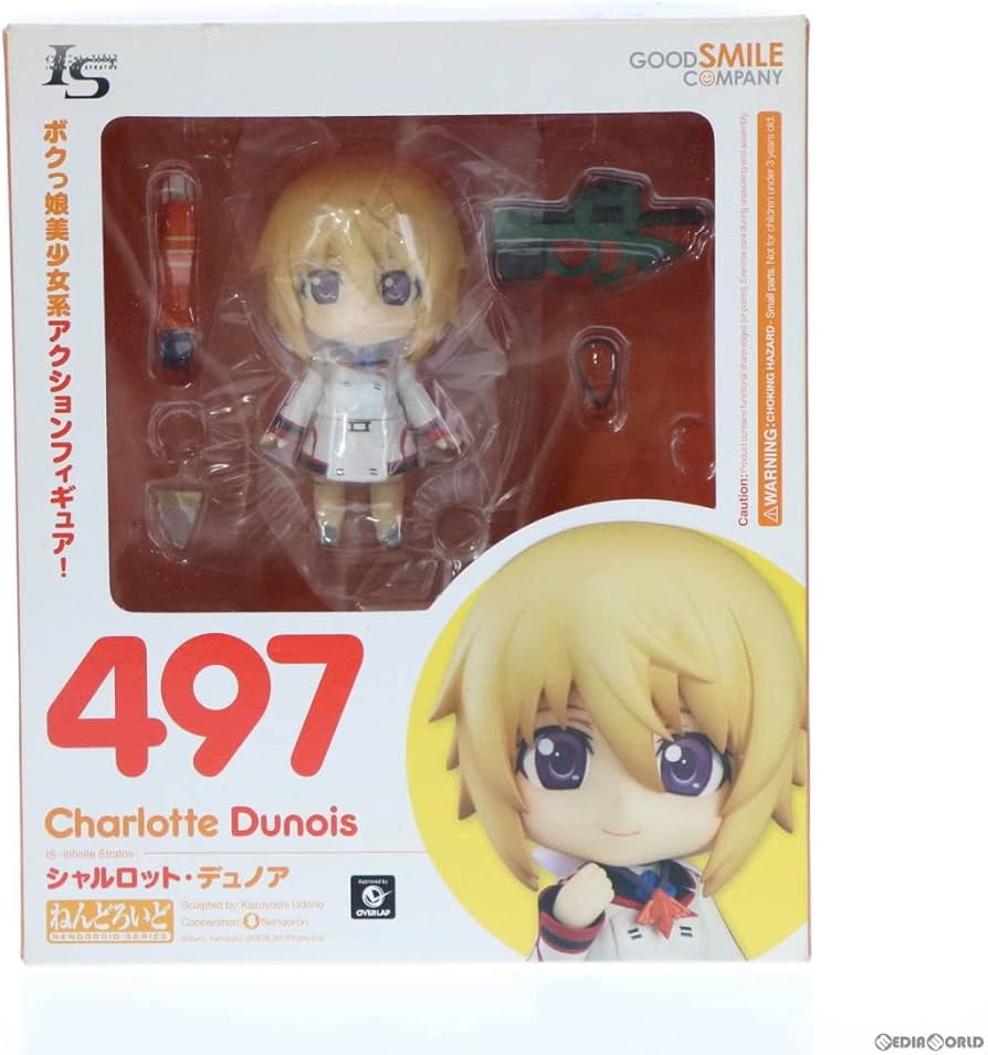 シャルロット・デュノア ねんどろいど 497 インフィニット・ストラトス IS Amazon | [FIG]ねんどろいど 497 シャルロット・デュノア IS