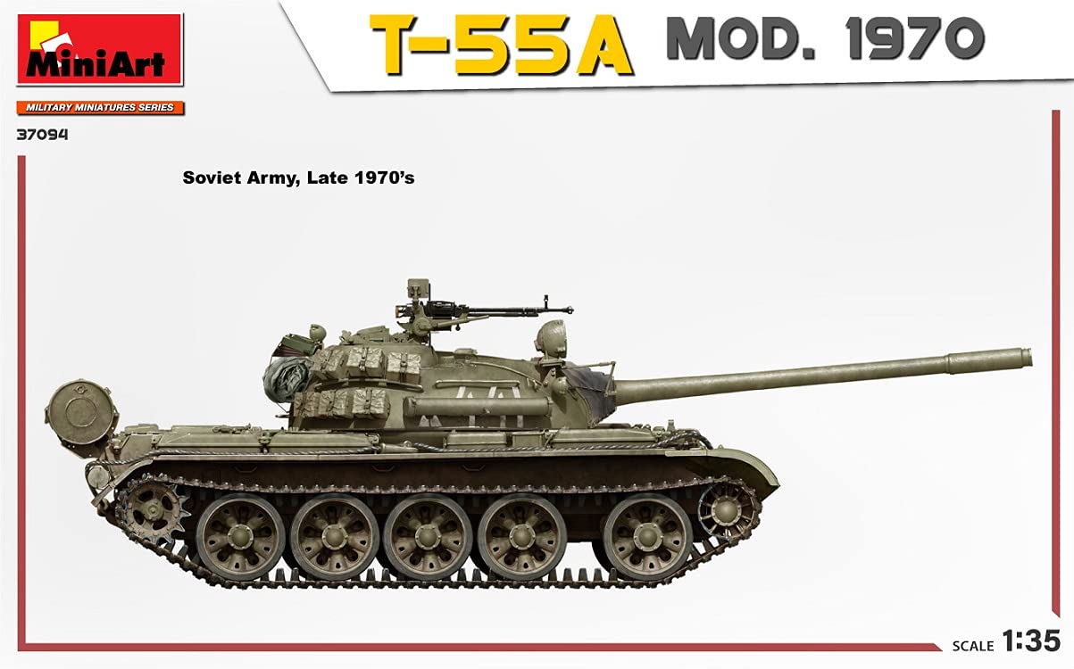 Amazon | Miniart 37094-1/35 T-55A MOD. 1970 インテリアキット