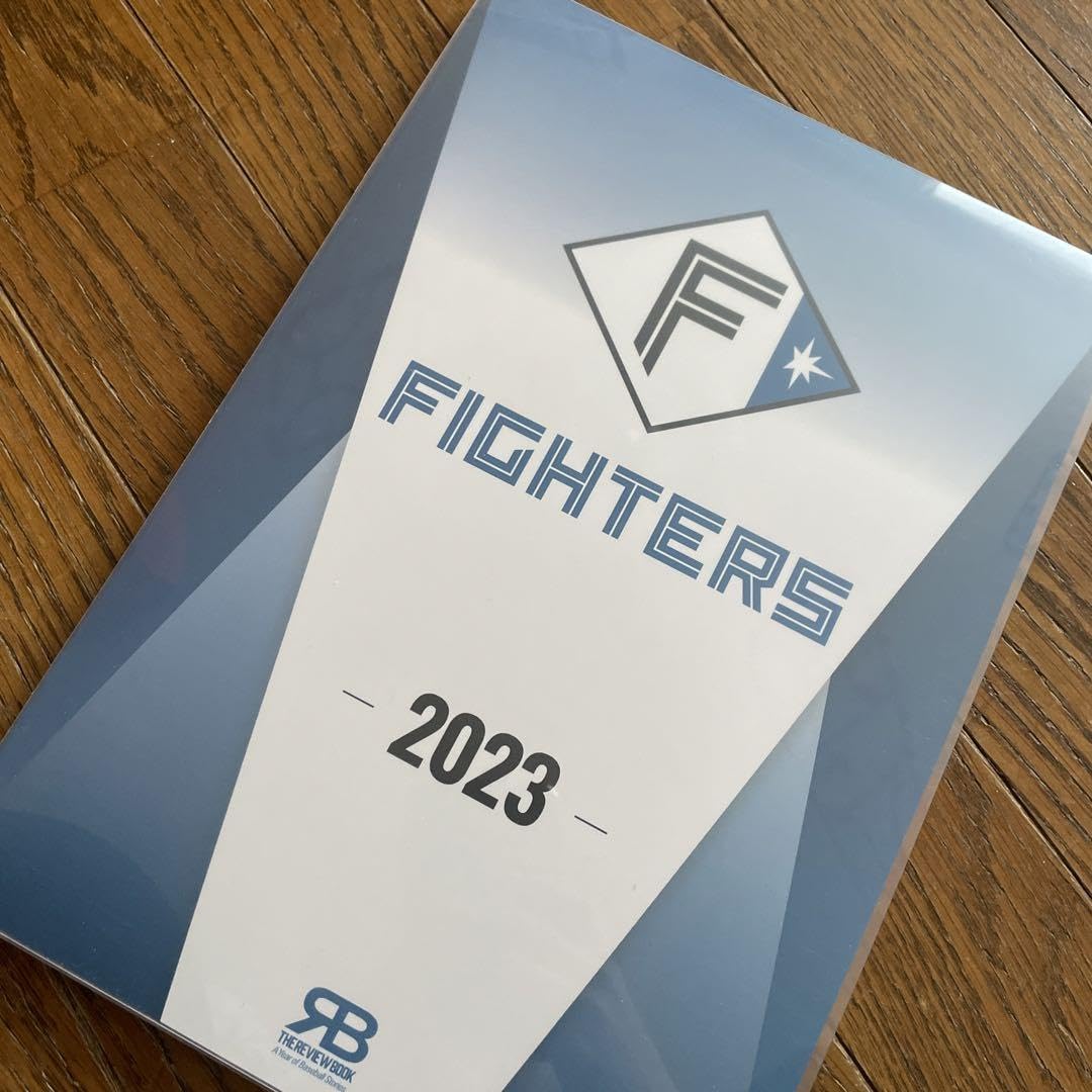 2023 ファイターズフォトブック(受注販売) 2023 ファイターズフォトブック(受注販売) - その他新 発売