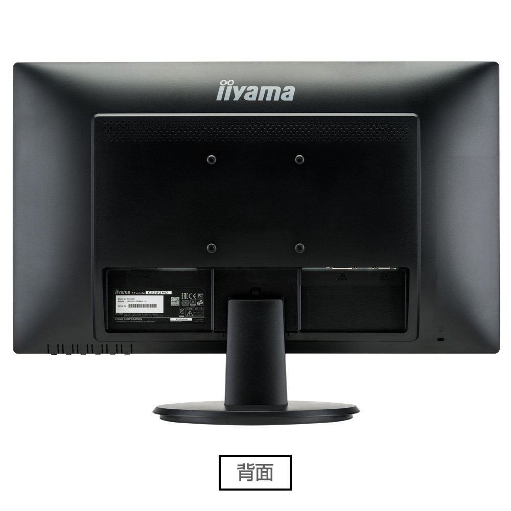 PC　モニター　iiyama　イーヤマ　ProLite E2282HD Amazon.co.jp: 【整備済み品】 iiyama モニター 液晶ディスプレイ