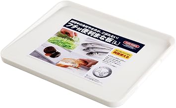 Asvel 2321 Convenient Cutting Board with Edges, Large, Unix, White