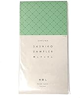 Vista 37 de DARUMA Sashiko Sampler - Tela original color azul marino (ángulo recto conectado)