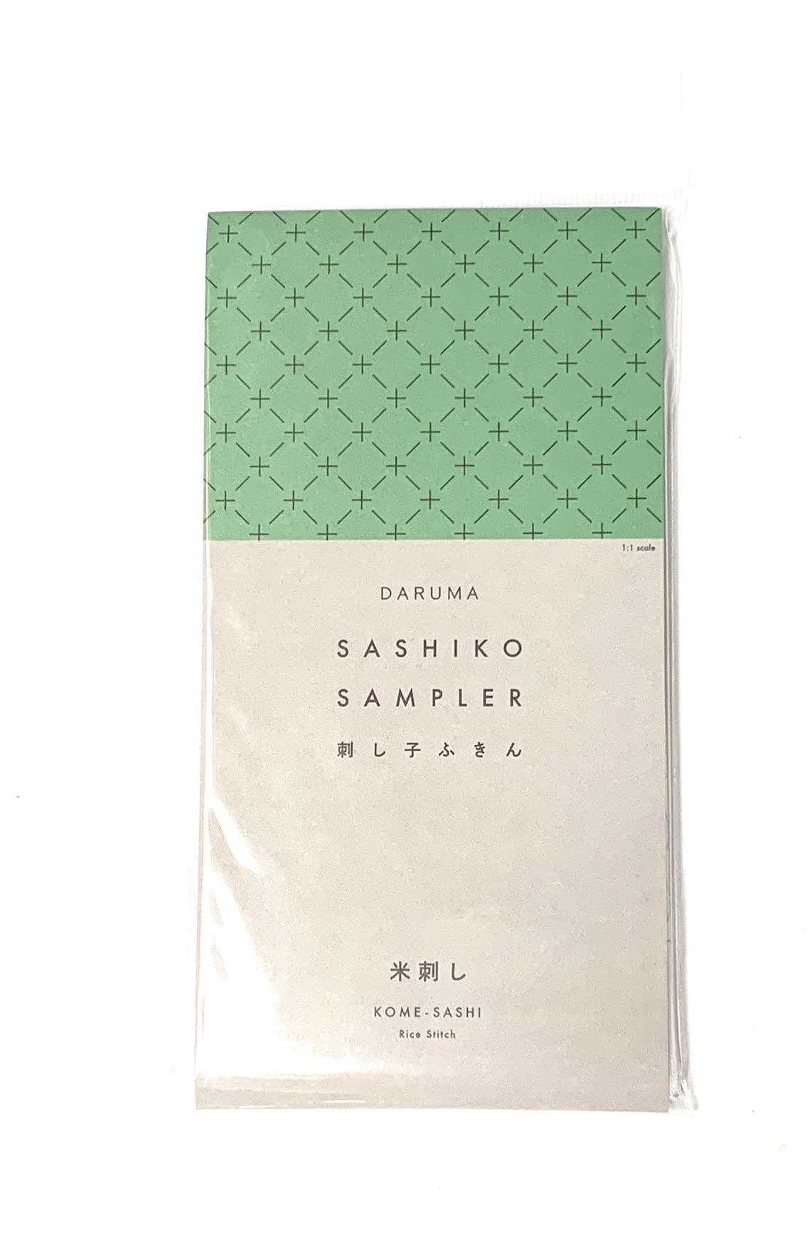 Yokota Daruma Sashiko Cloth Sashiko Fabric - Pre-Printed Sashiko Sampler - with English Instruction Inside (White Rice Stitch)