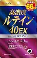 高濃度ルテイン40EX 66日分　６個セット 高濃度ルテイン40EX 66日分 ( 470mg×132粒 )/ YUWA(ユーワ
