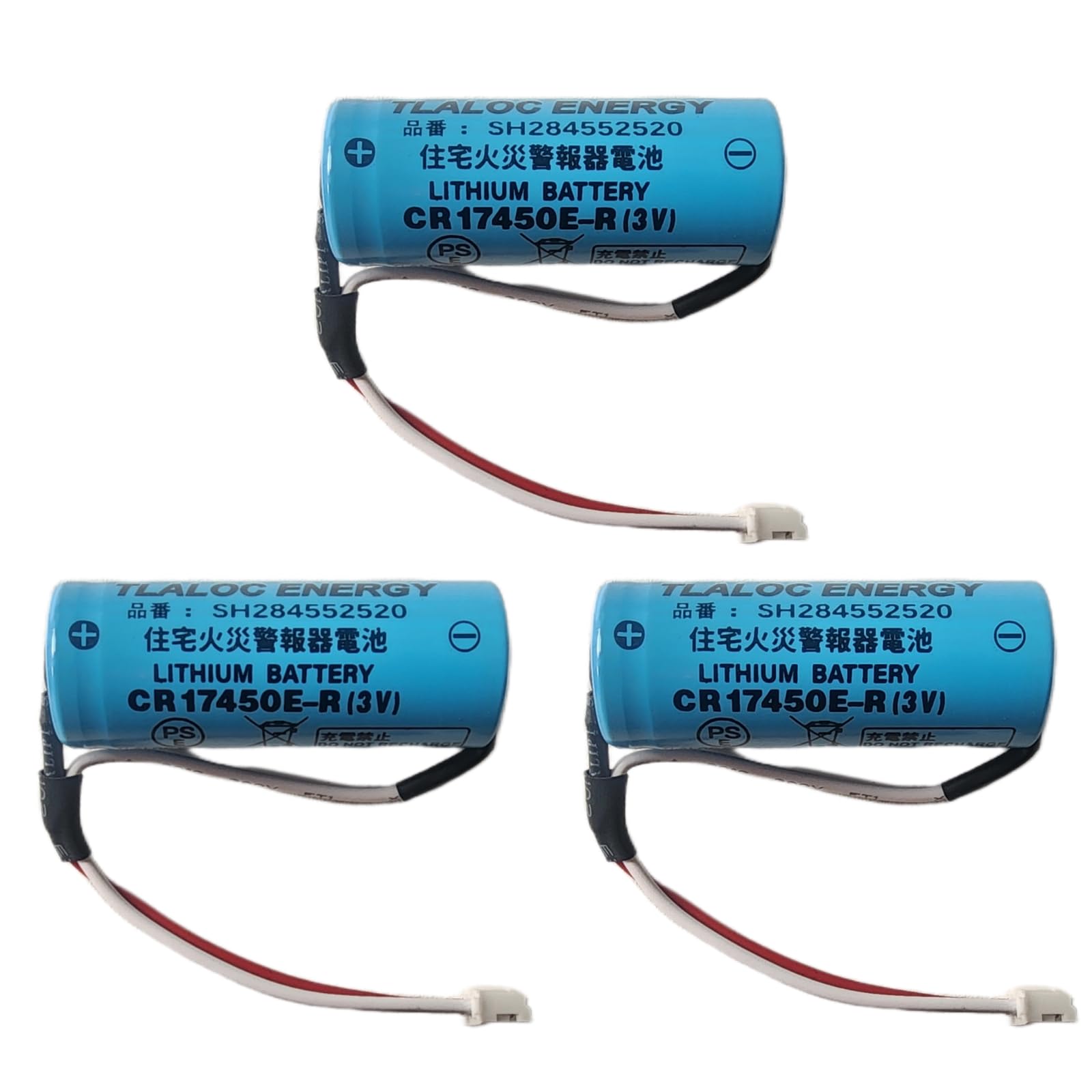 TLALOC ENERGY 3個セット SH284552520 [PSE認証済] 対応 住宅火災警報器交換用電池 CR-AG/C25P 大容量リチウム電池 SH4600 SH28455 CR17450E-R 3V バッテリー
