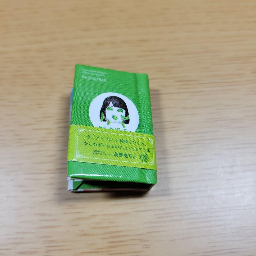 Amazon.co.jp: AKB48 柏木由紀 グッズセット : おもちゃ