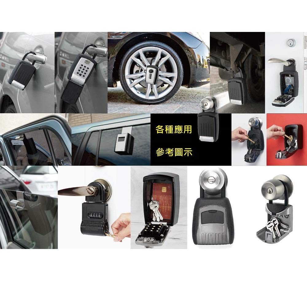 Bosvision [Schlüsselbox] [Schlüsselsafe] [Schlüsseltresor] [Zahlenschloss] [Abnehmbarer Schäkel] 4-stellige Kombination, große interne, für drinnen und draußen (Staubschutzhaube+50cm Kabel)