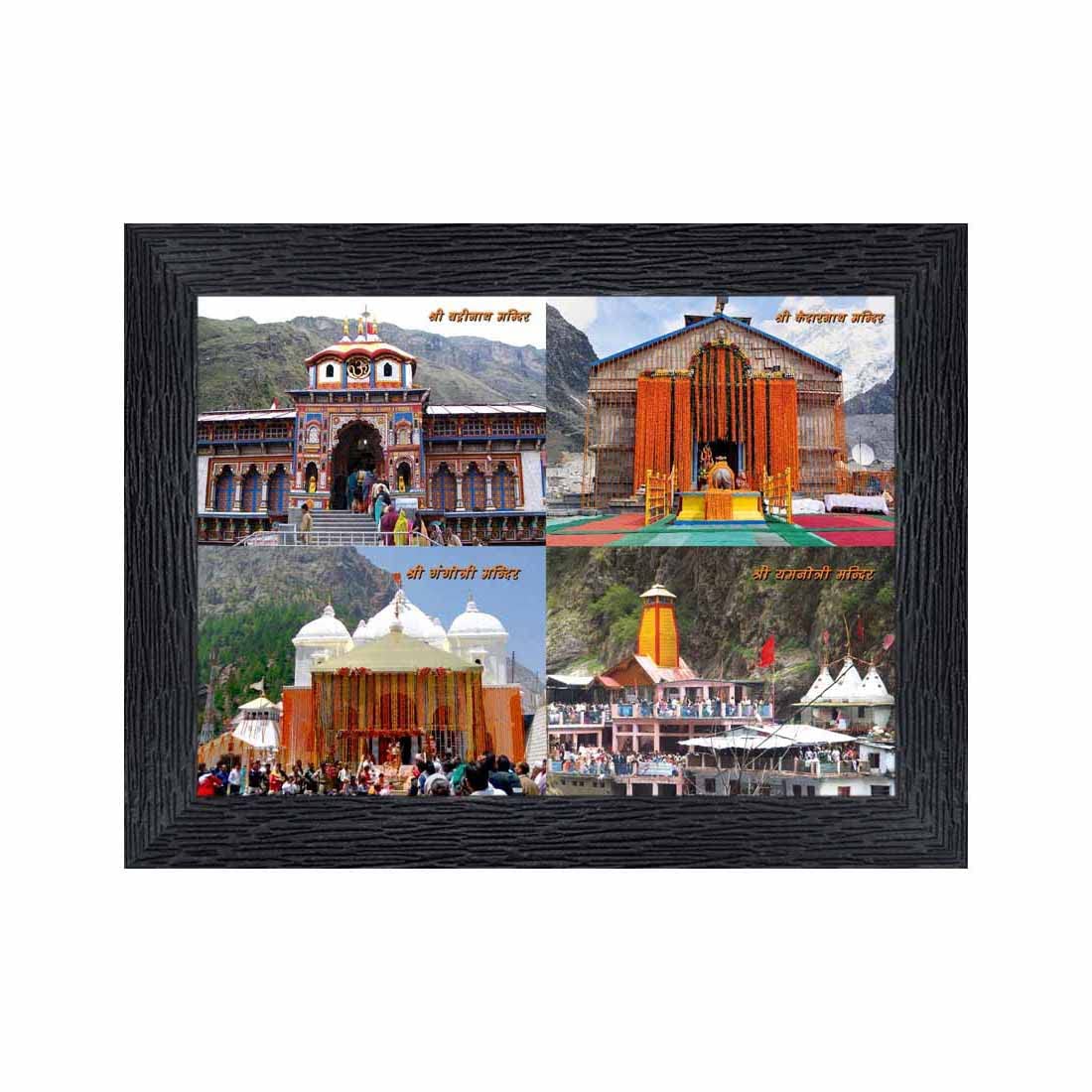 Hanuman Photo Frame - Religious Wood Frame -24