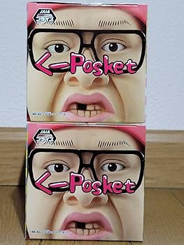 新品【2種セット】くーposket 野性爆弾 くっきー くーぽすけっと 野生爆弾 クッキーフィギュア くーPosket 2種セット Amazon.co