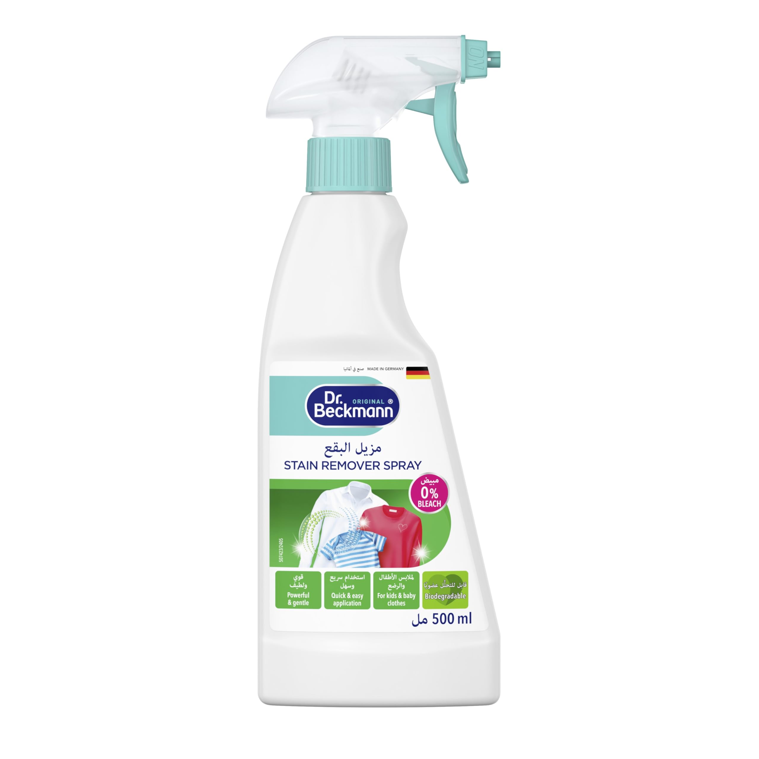 Dr. Beckmann Stain Remover 500ml