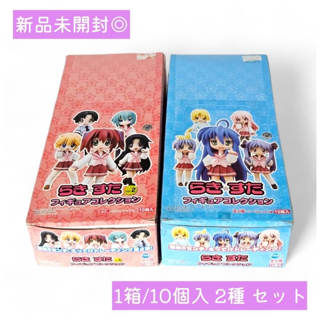 らき⭐︎すた フィギュアコレクション Vol.2 らき☆すた フィギュアコレクション vol.2