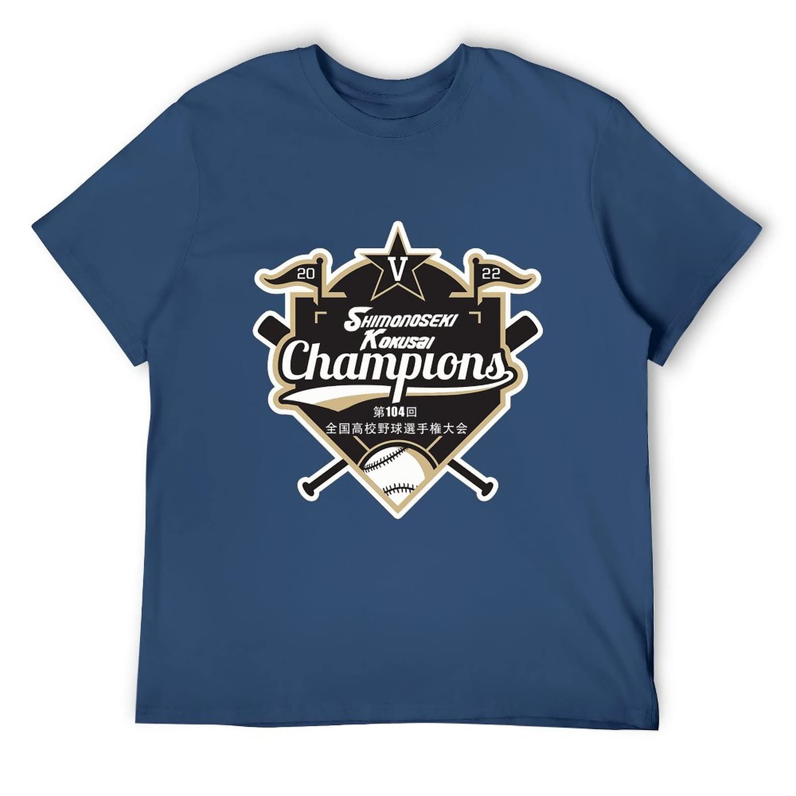 下関国際シャツ Amazon.co.jp: 下関国際高校 甲子園 記念 メンズ Tシャツ 男士 短袖