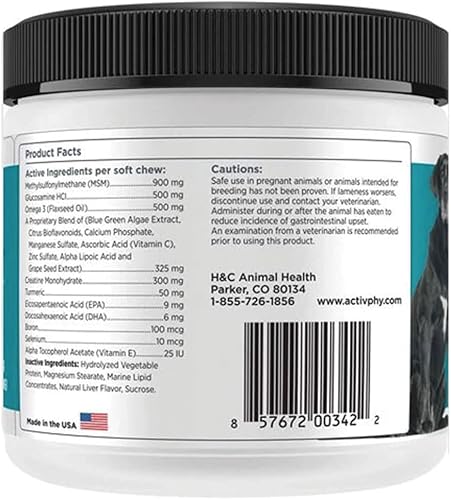 Miniatura 3 de ACTIVPHY suplemento de cadera  articulación para perros 75 masticables suaves  soporte articular cartílago y muscular formulado veterinario