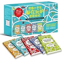 写给小学生的思维游戏书 7547729533 Book Cover
