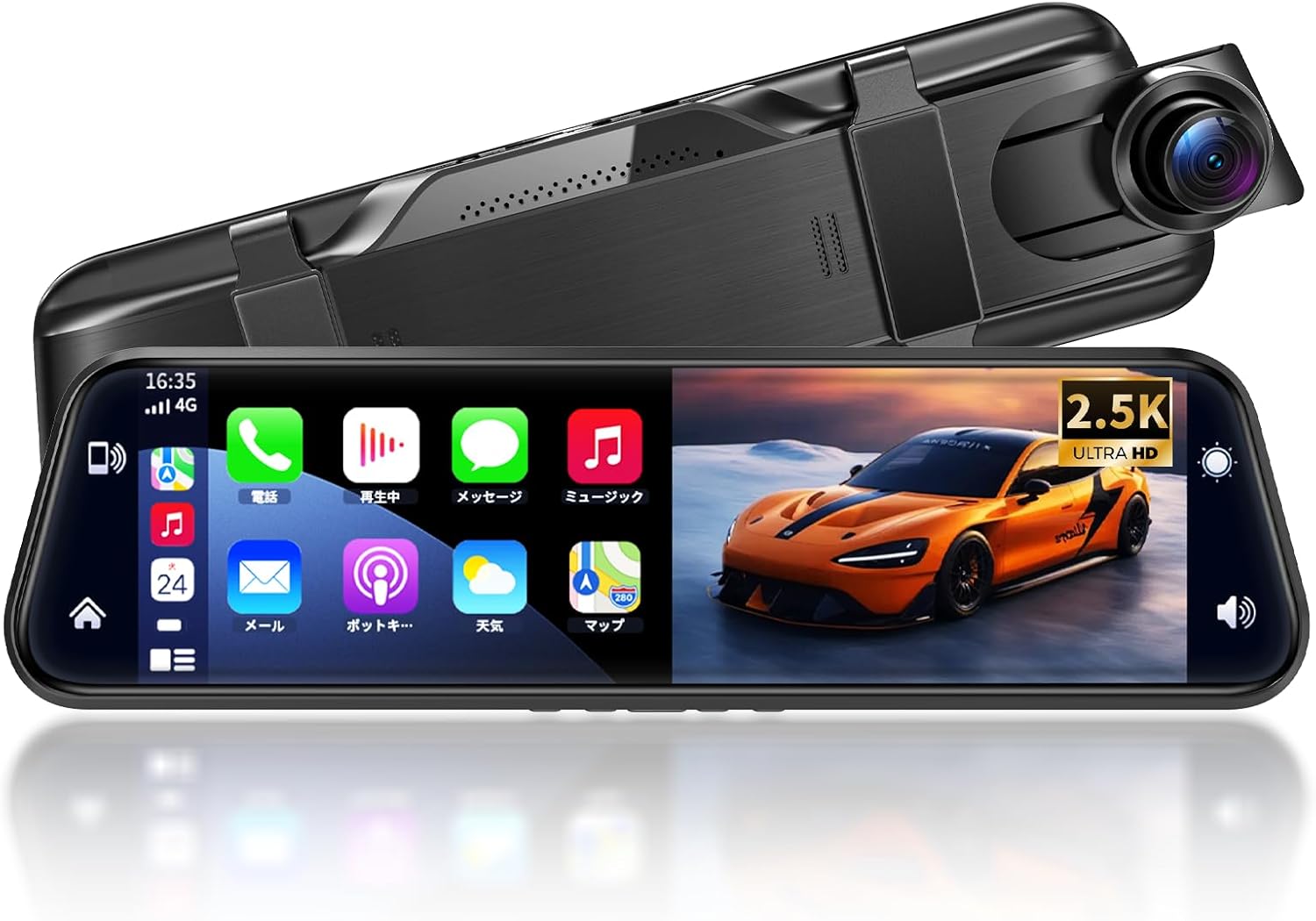 Chamequinho ドライブレコーダー