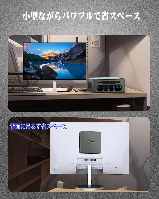 Windows11 Core i7-1360P SSD1TB メモリ32GB Amazon.co.jp: ミニ PC Windows 11 コア i7 1360P、ミニパソコン