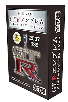 Amazon.co.jp: ジュウロクホウイ NISSAN GT-R エンブレム メタル