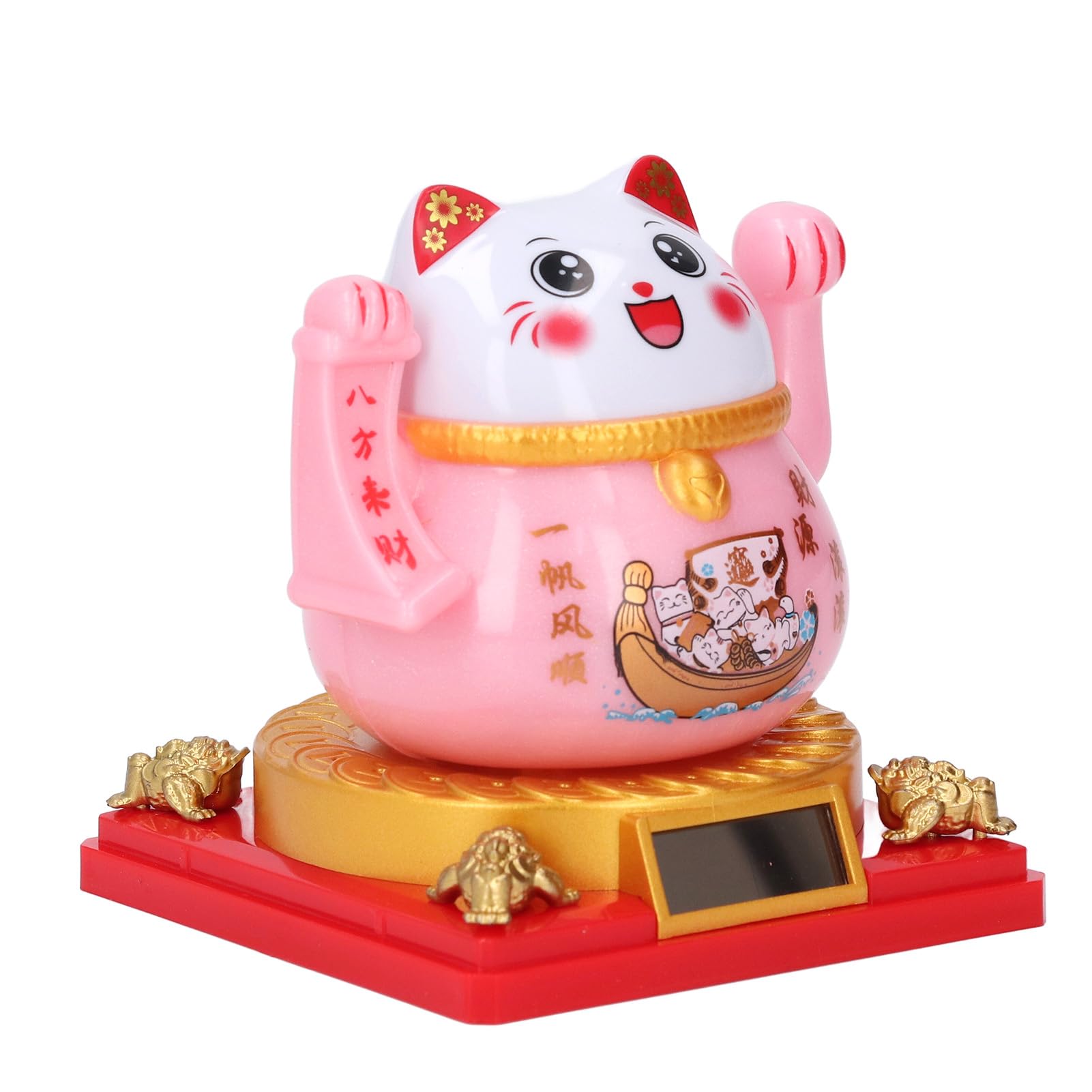 Solar Powered Lucky Beckoning Cat, Fortune Money Good Luck, Waving Cat for Home Car Office Decoration (Small 8x26cm)