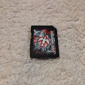 デジモンクロスローダー・デジモンコードクラウンセット デジモン クロスウォーズ クロスローダー コードクラウン全種類