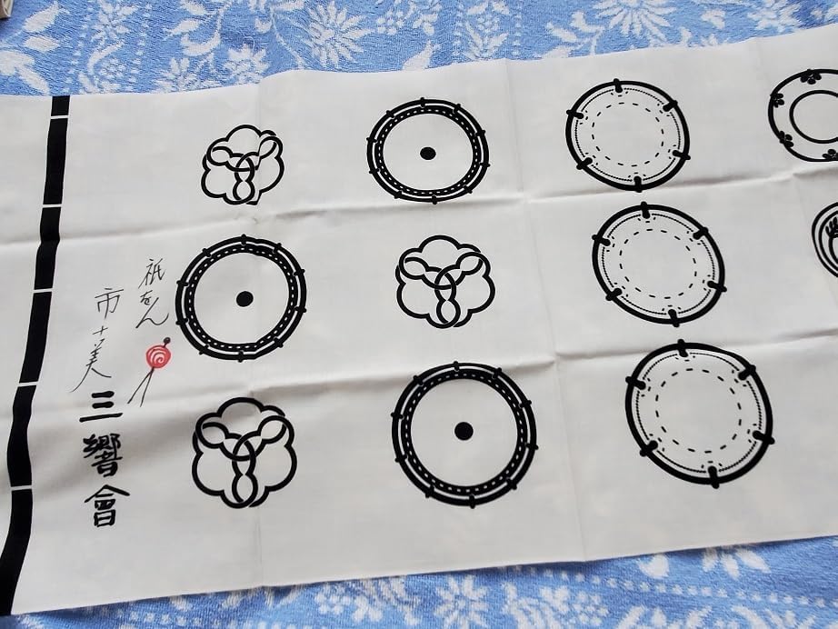 ENEOS サンフラワーズ Tシャツ マスク タオル セット ENEOSサン